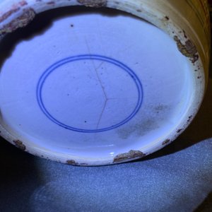 Een Chinese Imari-stijl pot en een wucai dekselkom, Kangxi en Transitie periode — foto 9