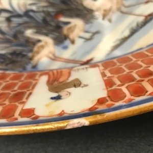 Een Chinese Imari-stijl schotel naar Cornelis Pronk, "De parasoldames", Qianlong, ca. 1736-1738 — foto 3
