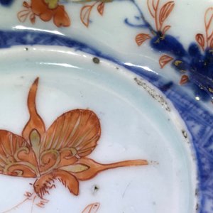 Een Chinese Imari-stijl specerijenschotel, een gelobde dekselkan en een kroes, Kangxi/Qianlong — foto 21