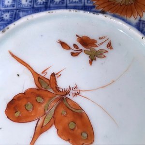 Een Chinese Imari-stijl specerijenschotel, een gelobde dekselkan en een kroes, Kangxi/Qianlong — foto 23