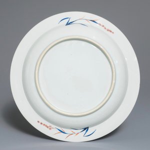 Een Chinese Imari-stijl wapenschotel, Kangxi — foto 2