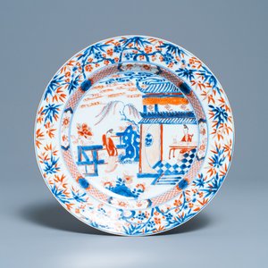 Een Chinese Imari-stijl 'Xi Xiang Ji' schotel, Kangxi — foto 1