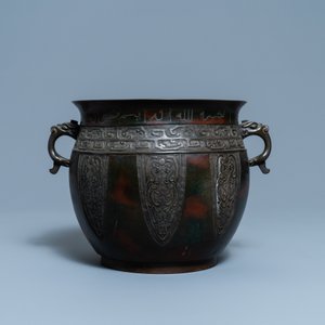 Een Chinese ingelegde bronzen jardinière met inscriptie voor de islamitische markt, 18/19e eeuw — foto 4