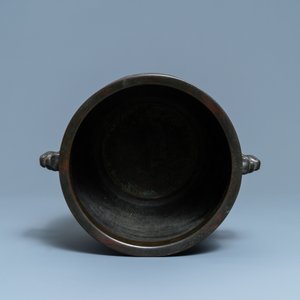 Een Chinese ingelegde bronzen jardinière met inscriptie voor de islamitische markt, 18/19e eeuw — foto 6
