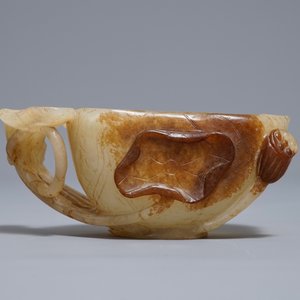 Een Chinese jade libation cup in de vorm van een lotusblad, 18/19e eeuw — foto 3