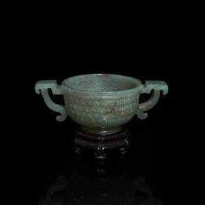 Een Chinese jade 'libation cup', Ming — foto 1