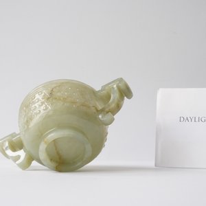 Een Chinese jade 'libation cup', Ming — foto 11