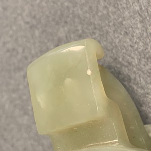 Een Chinese jade 'libation cup', Ming — foto 13
