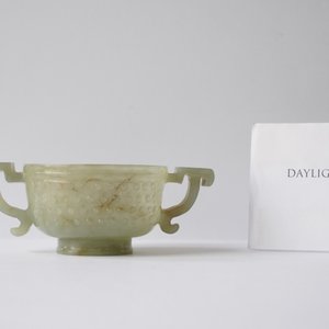 Een Chinese jade 'libation cup', Ming — foto 9