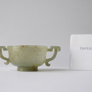 Een Chinese jade 'libation cup', Ming — foto 10