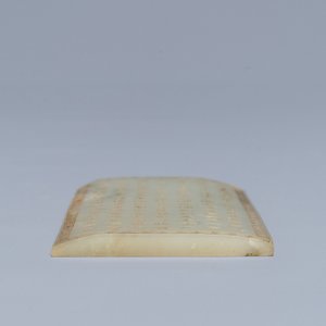 Een Chinese jade plaquette met kalligrafie, 19/20e eeuw — foto 4
