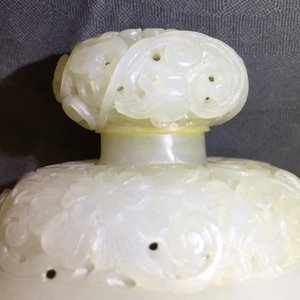 Een Chinese jade wierookbrander, ruyi scepter en een telraam, 19/20e eeuw — foto 9