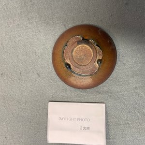 Een Chinese Jian theekom met 'hazenvacht' glazuur, Song — foto 15