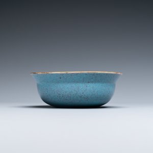 Een Chinese kom met robin's egg glazuur, 18/19e eeuw — foto 4