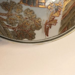 Een Chinese kop en schotel met grisaille en verguld decor van een schip, Yongzheng/Qianlong — foto 13