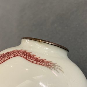 Een Chinese koperrode penselenwasser met een draak, 18/19e eeuw — foto 8