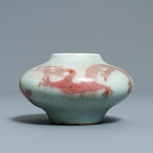 Een Chinese koperrode penselenwasser met een draak, 18/19e eeuw — foto 2