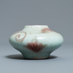Een Chinese koperrode penselenwasser met een draak, 18/19e eeuw — foto 4