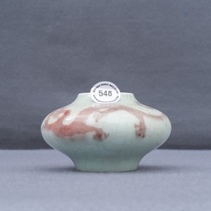 Een Chinese koperrode penselenwasser met een draak, 18/19e eeuw — foto 10