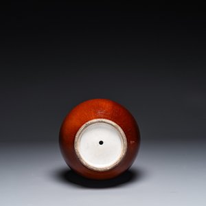 Een Chinese koperrood geglazuurde flesvormige vaas, 19e eeuw — foto 4