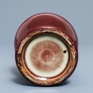 Een Chinese langyao vaas met rood glazuur, 19e eeuw — foto 6