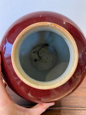 Een Chinese langyao vaas op fraaie houten sokkel, 18/19e eeuw — foto 3