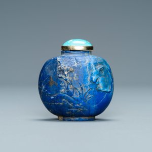 Een Chinese lapis lazuli snuiffles met vergulde bodem, Qing — foto 3