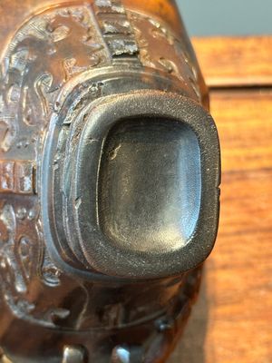 Een Chinese 'libation cup' in neushoornhoorn met chilongs, 17/18e eeuw — foto 12