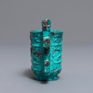 Een Chinese 'libation cup' in turkoois gesculpteerd, 19/20e eeuw — foto 4