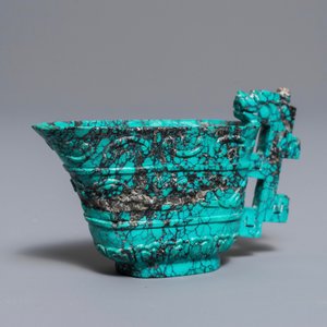 Een Chinese 'libation cup' in turkoois gesculpteerd, 19/20e eeuw — foto 7