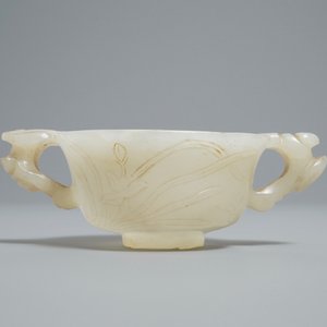Een Chinese lichte celadon jade rituele beker, 18/19e eeuw — foto 2