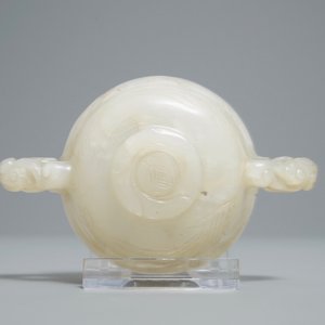 Een Chinese lichte celadon jade rituele beker, 18/19e eeuw — foto 7