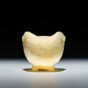 Een Chinese lichtgele jade libation cup, 19th C. — foto 4