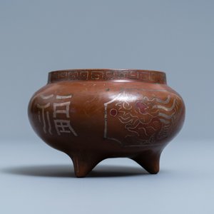 Een Chinese met zilver en koper ingelegde bronzen wierookbrander, Xuande merk, 18/19e eeuw — foto 3