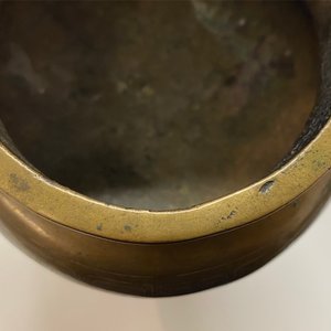 Een Chinese met zilver ingelegde bronzen wierookbrander, Shi Shou merk, 19e eeuw — foto 11