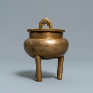 Een Chinese met zilver ingelegde bronzen wierookbrander, Shi Shou merk, 19e eeuw — foto 3
