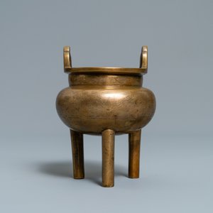 Een Chinese met zilver ingelegde bronzen wierookbrander, Shi Shou merk, 19e eeuw — foto 4