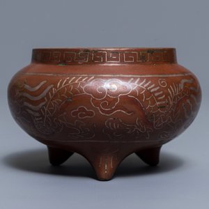 Een Chinese met zilver ingelegde bronzen wierookbrander, Xuande merk, 19e eeuw — foto 2