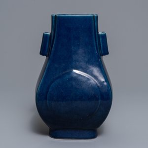 Een Chinese monochrome blauwe 'fanghu' vaas, Guangxu merk en periode — foto 3