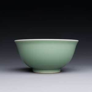 Een Chinese monochrome celadon-geglazuurde kom, Daoguang merk en mogelijk uit die periode — foto 2