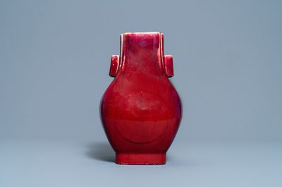 Een Chinese monochrome 'fanghu' flambé vaas, Qing