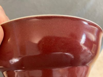 Een Chinese monochrome leverrode kom, Qianlong merk en periode — foto 8