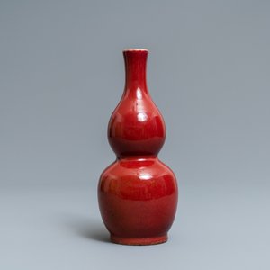 Een Chinese monochrome sang de boeuf kalebasvormige vaas, Qianlong merk, 19/20e eeuw — foto 4