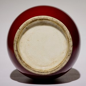 Een Chinese monochrome sang de boeuf lantaarnvormige vaas, 18/19e eeuw — foto 3