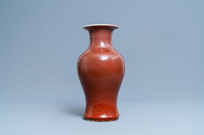 Een Chinese monochrome sang de boeuf vaas, 19e eeuw