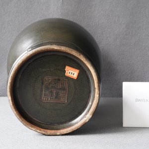 Een Chinese monochrome teadust vaas, Yongzheng merk, 19e eeuw — foto 15