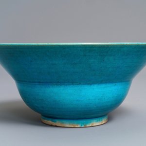 Een Chinese monochrome turquoise kom, Kangxi — foto 3