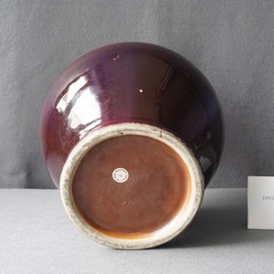 Een Chinese monochrome vaas met flambé glazuur, Qianlong — foto 10