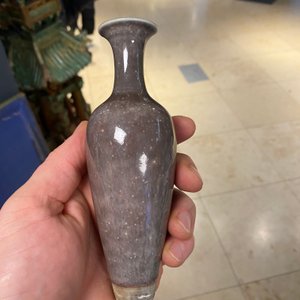 Een Chinese monochrome vaas op sokkel met perzikbloesemglazuur, Kangxi merk, 19/20e eeuw — foto 14