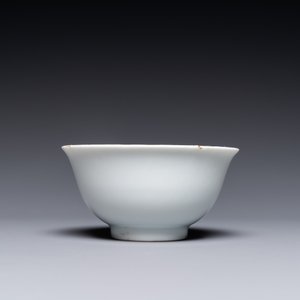 Een Chinese monochrome wit-geglazuurde kom, Jinlu Dajiao Tan Yong 金箓大醮壇用 merk, Jiajing — foto 8